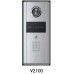 Interphone V2100